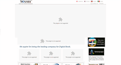 Desktop Screenshot of en.yousee.net